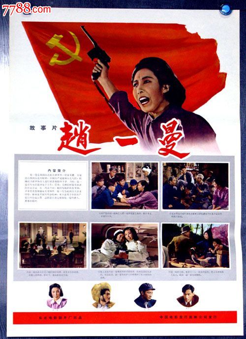 哪里能办卧龙冈大学毕业证